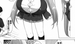 邪恶触手漫画触手,邪恶触手漫画的惊悚世界