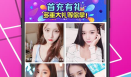 在线91直播app,畅享海量直播，尽在掌握